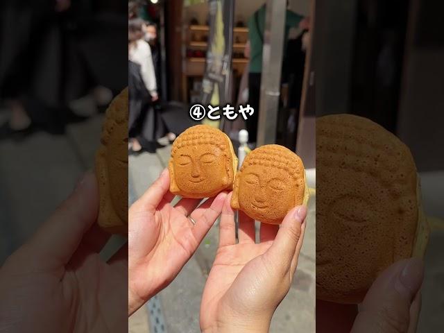 神奈川【片道5時間かけて食べてみた鎌倉の食べ歩きグルメ8選】