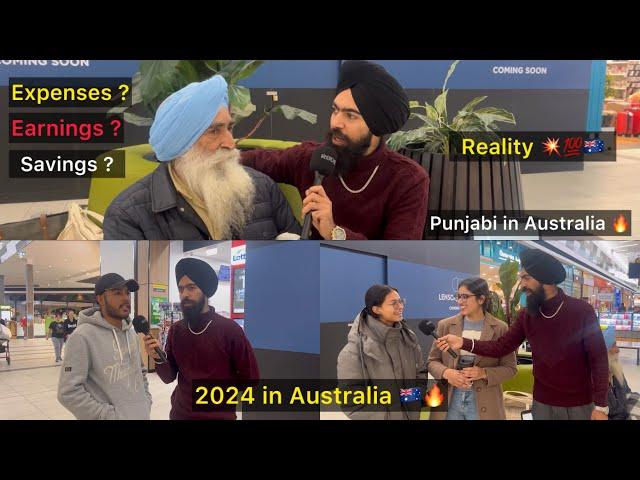 India to Australia  | Street Interview in Melbourne 2024  | Punjabi in Australia 