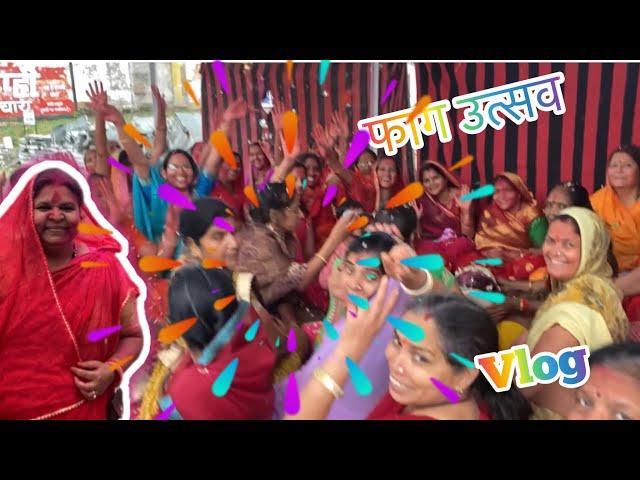 Ramganj mandi ka faag utsav ️️| kaju ki mumma | vlog