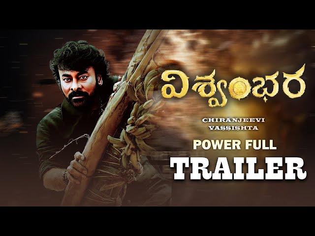 VISHWAMBHARA Look Trailer Boss mass | Megastar Chiranjeevi | Vassishta | MM Keeravaani