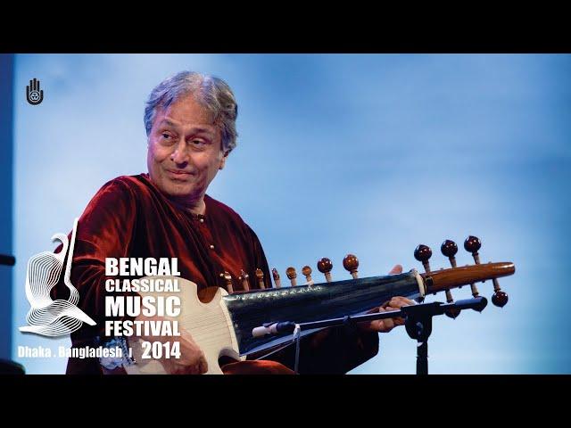 Raga Khamaj and Bhairavi on the Sarod  I  Ustad Amjad Ali Khan at The BCMF 2014