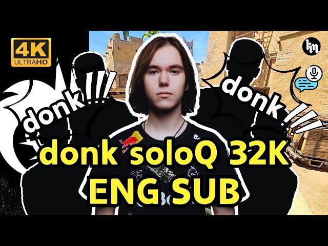 donk(32-11) soloQ Perfect World ENG SUB 4K | Nov 29, 2024 #cs2 #pov