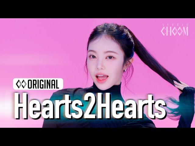 Hearts2Hearts(하츠투하츠) 'The Chase' (4K) | STUDIO CHOOM ORIGINAL