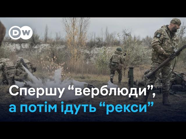 Швидкий наступ РФ на Донеччині - як це пояснюють командири ЗСУ | DW Ukrainian