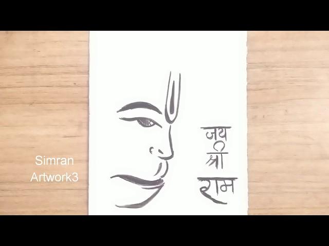 Hanuman Drawing Easy  | How to draw Lord Hanuman using charcoal