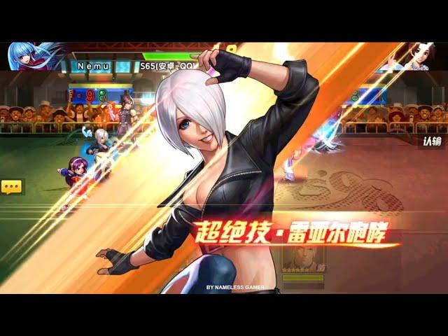 KOF'98 UMOL CN Test Angel XIV (安琪儿XIV - アンヘル XIV Ver) - Nemuless