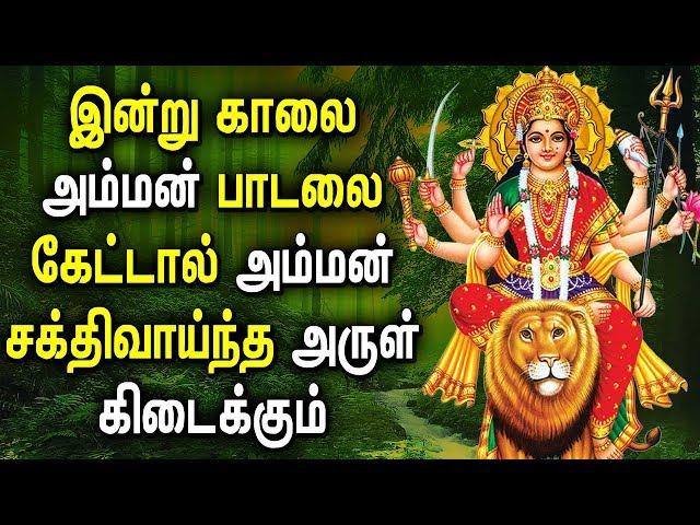 Powerful Amman Songs in Tamil | Powerful Durgayei Tamil Padalgal | Powerful Durga Mantra