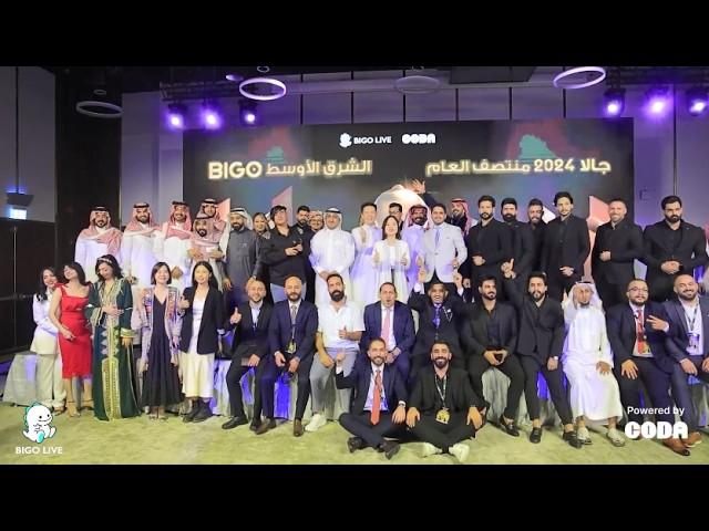 BIGO LIVE MENA Mid-GALA 2024 -  A night full of joy, creativity, unforgettable moments and LOVE 