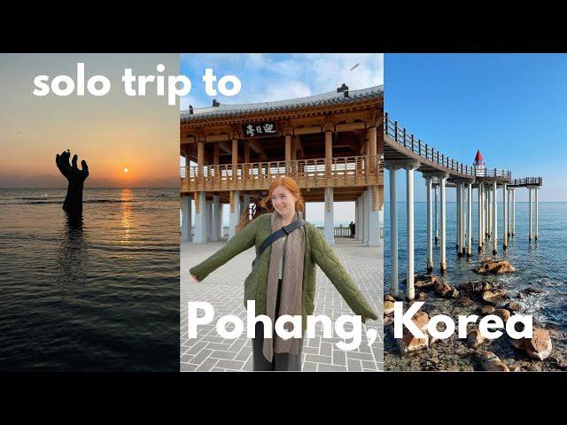 my solo trip to Pohang, Korea | sunrise at homigot, street food, rainy cafe | outside seoul VLOG