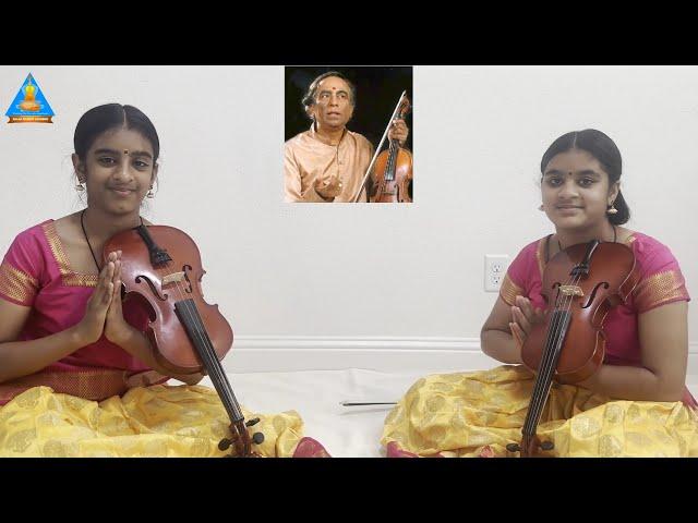 Sharanga 2024 | Sakshee Ravi & Svaksha Ravi #lalgudi #carnaticmusic #kalaasrushtiacademy #sharanga