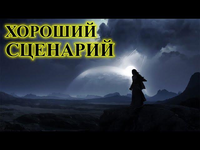 Герои 5 - Сценарий "Изгой" #1 (МАГ, Сложность герой)