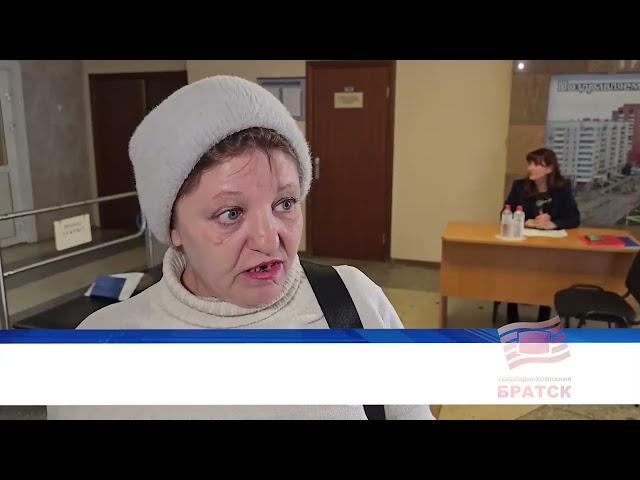 Мэр Братска Александр Дубровин провел прием граждан по личным вопросам