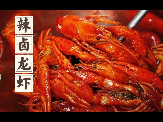 Cooking Spicy Crayfish!