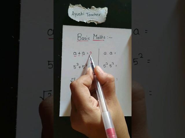 Basic Math | Mathematics shorts | Ayushi teacher #maths #mathexpert