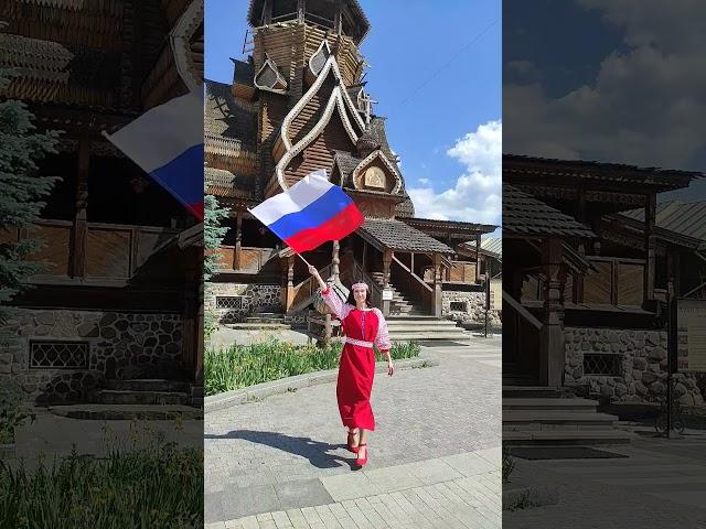 Элина Нишева - Я - РОССИЯНКА #Россия #Татарстан #патриот #ярусский #русский #Бог