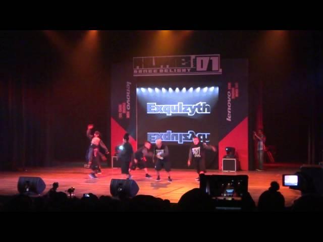 Philippine Dance Delight Vol. 1 - Exquizyth