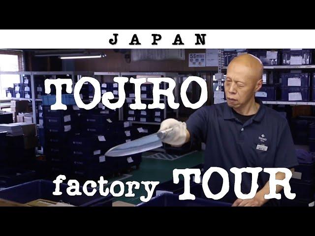 How knives are made? Knife making: Tojiro factory tour.