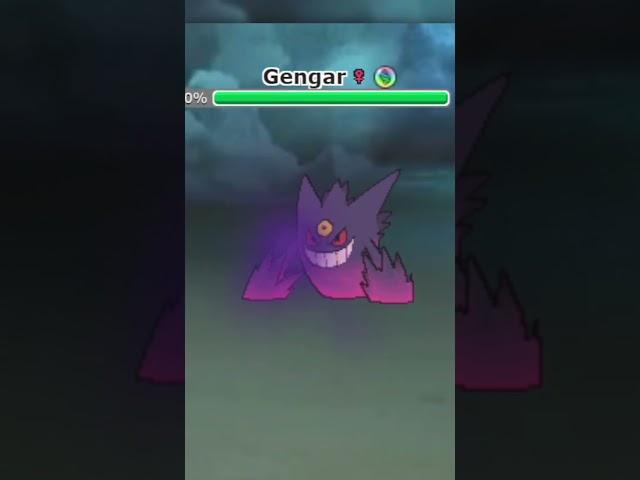 Shell Smash Espeon SWEEPS Pokemon Showdown