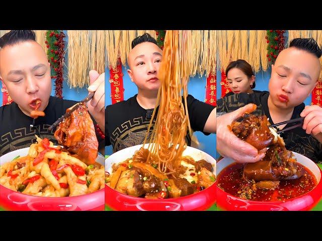 ASMR MUKBANG|TAOGE STEAK  | BONELESS CHICKEN FEET | BRAISED PORK |자이언트 돼지고기 너클|Mukbang|먹방