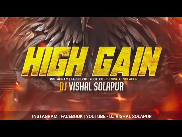 Ashwini Ye Na | अश्विनी ये ना | Part 2 - (Full High Gain) - Dj VishaL SoLapur