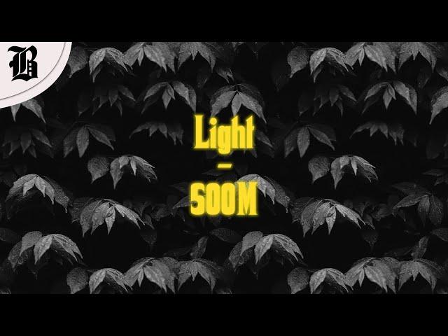 Light - 500m (Full Audio)