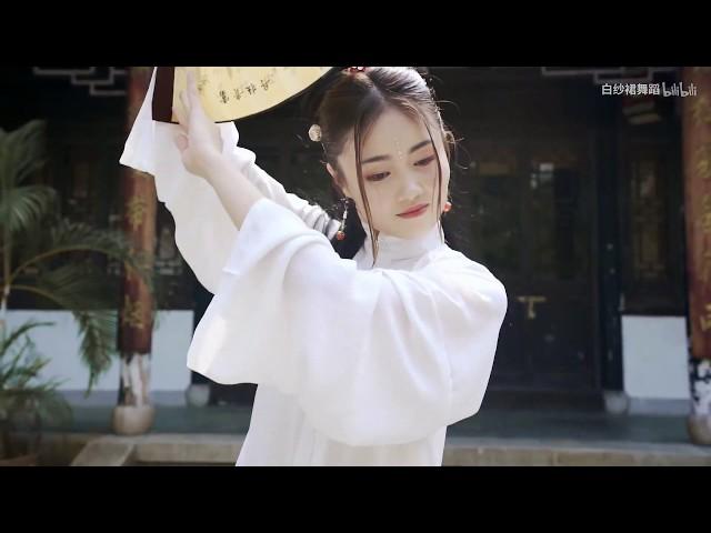 Chinese Classical Dance - Fan Hua Chang Bian