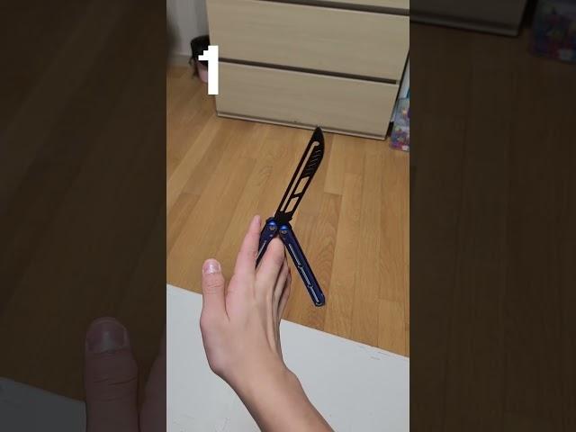 초보자도 쉽게 따라하는 발리송 기술
