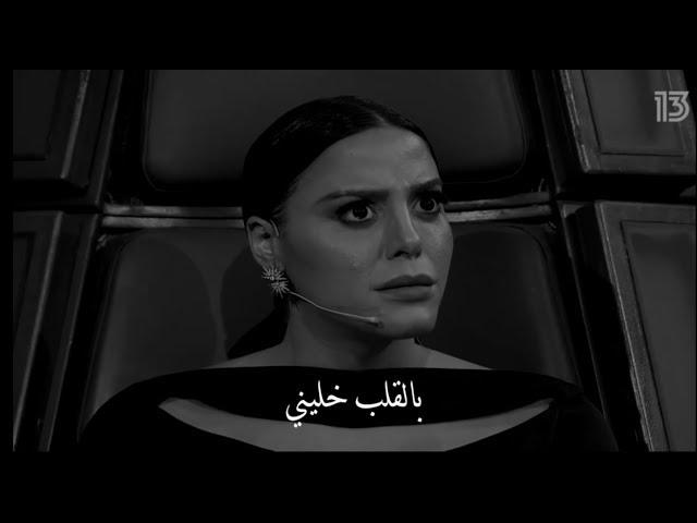 فلسطينيه تشارك ببرنامج اسرائيلي وتبهر لجنة الحكام صوت ملائكي