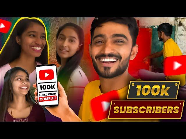 100k Celebration Special Vlog | Neel Chavda