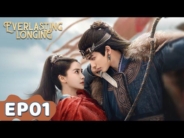 ENG SUB | Everlasting Longing | EP01 | Starring: Angelababy, Song Weilong | WeTV