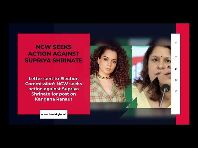 NCW seeks action against Supriya Shrinate for post on Kangana Ranaut