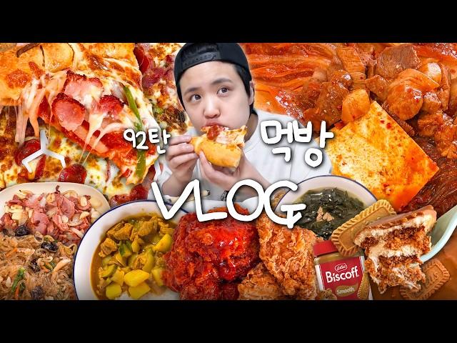 An Endless Christmas Feast Mukbang Vlog | Pizza, Chicken, Curry, Homemade Meals, Tiramisu Dessert