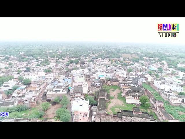 Gaav shankhwas ka dron se liya Gya sandar drshye