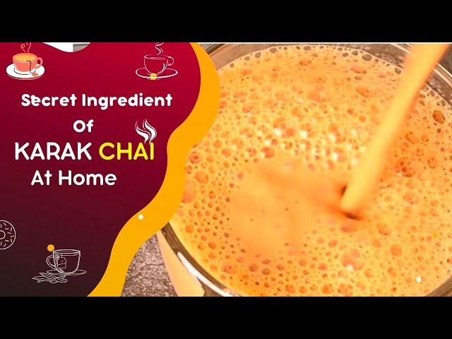 The SECRET INGREDIENT behind Chaiwala Karak Chai Taste | Mumbai Karak Tea Recipe