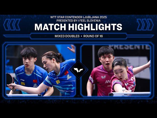 Huang/Chen vs Harimoto/Harimoto | XD R16 | #WTTLjubljana 2025