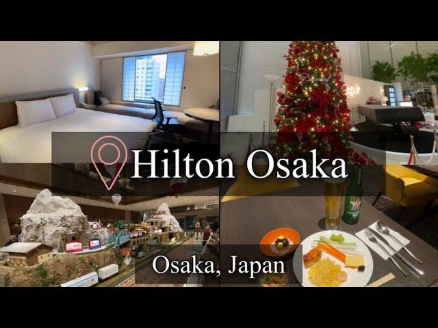 SUB【vlog】SOLO stay at Hilton Osaka | Gorgeous Christmas decoration