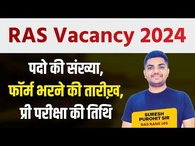 Ras Vacancy 2024: Everything You Need to Know #Rasnewvacancy #rasexamdate #rasnotification