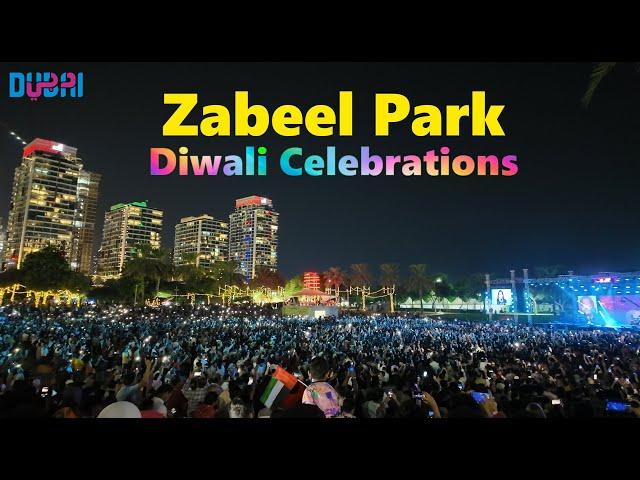 Dubai Diwali Celebrations | Zabeel Park Diwali Event | 16 November 2024