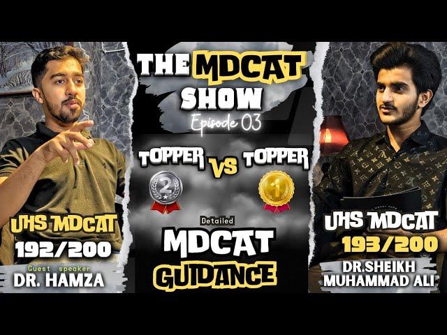 THE MDCAT SHOW - Episode  03 | June 1, 2024 | Sponsored by InSight MDCAT