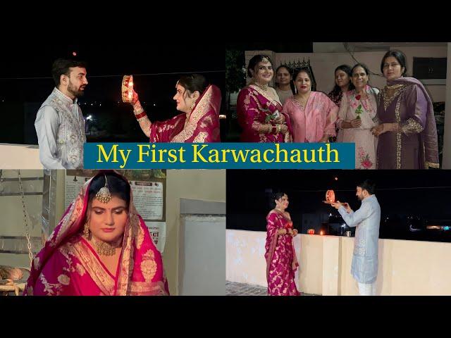 My First Karwachauth || Ye Umeed ni thi Mujhe Inse || Kya Deepak ji ka Bhi Fast Tha ? 