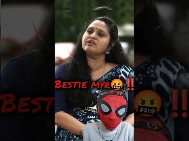 BESTIEകൾ Cheaters ആണ് ‼️ Bewer of ബെസ്റ്റി‼️#malaylamcomedy