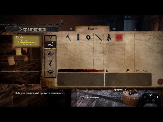 Dragon's Dogma Dark Arisen. Мистик  рыцарь (соло) #3