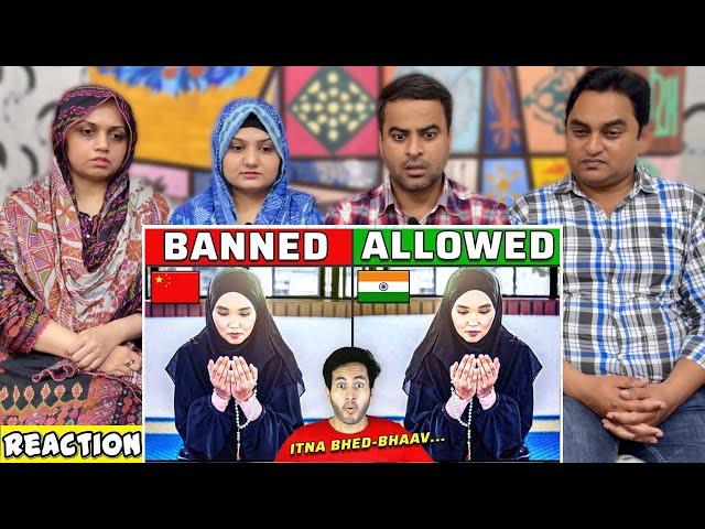 11 चीज़ें जो सिर्फ Indian Muslim ही कर सकतें है | 11 Things That Only Indian Muslim Can Do | Reaction