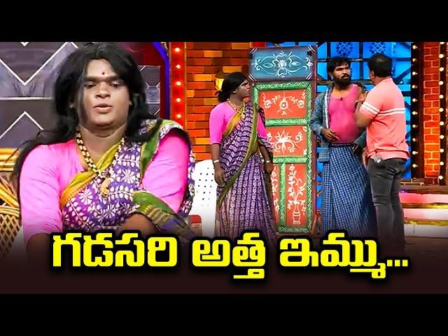 Ismart Immanuel  Top 5  Skits | Extra Jabardasth | 27th July 2024 | Immanuel, Faima, Varsha