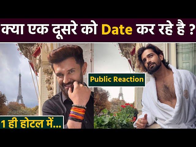 Chirag Paswan Vishal Singh Same Hotel Balconi Post Viral, Public Funny Reaction| Boldsky