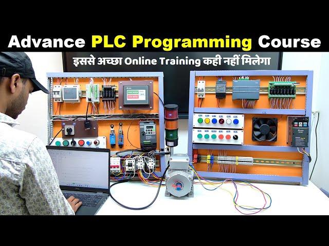 Learn Complete PLC Programming from Basic to Advance in Just 1000 Rs Only @ElectricalTechnician