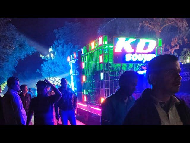 Sat samundar KD Sound and Light  #kendraparaDj #KD Dj
