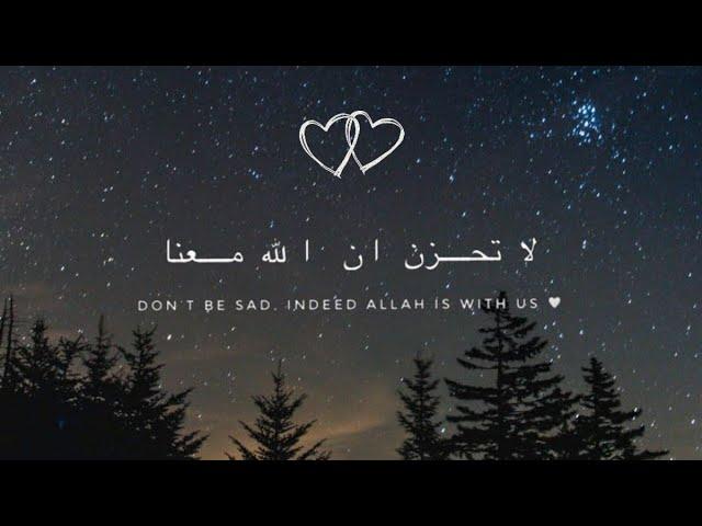 عبدالرحمن مسعد  Abdulrahman mosad  Beautiful quran recitation