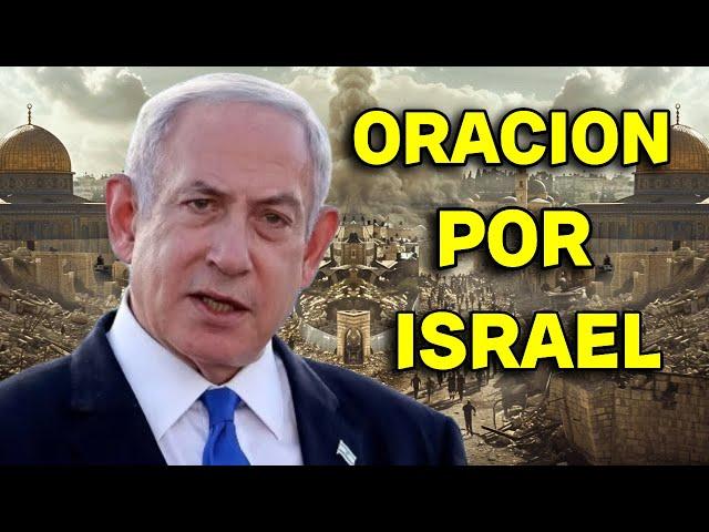 ISRAEL PIDE ORACION URGENTE ! EN VIVO !