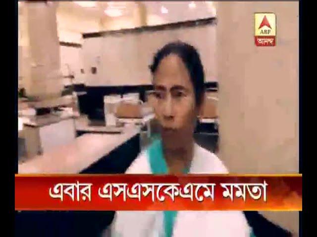 CM Mamata Banerjee makes a surprise visit to SSKM hospital